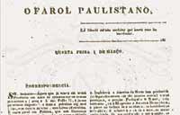 Farol Paulistano
