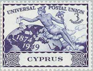 Selo Mercurio Chipre
