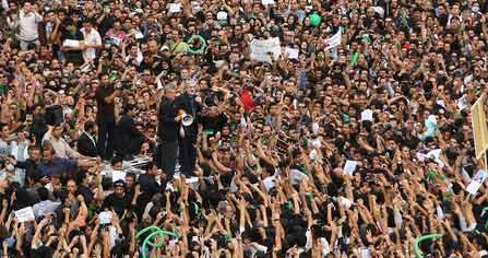 Protestos no Irã